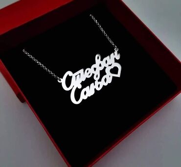 Ogrlice: Ogrlica sa dva imena 3600izrada 7 dana — 9