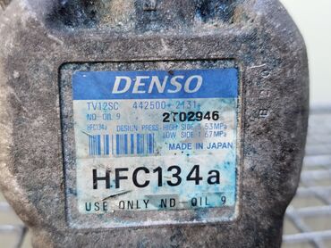 Компрессоры для авто: Компрессор Fiat 1999 г., Б/у, Оригинал, Германия — 7