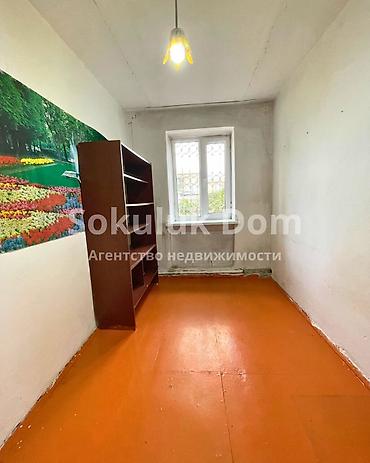 сокулук даром: 🏫Продается квартира в с. Сокулук 🟡Комнаты: 3 🟡Этаж: 1 🟡Коммуникации — 3