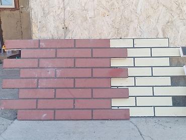 Фасадные сэндвич панели: Новый, Влагостойкая, Пенополистирол ППС, Гарантия — 11