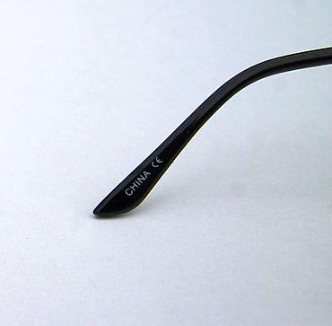 Naočare: Authentic DG 7225 naočare za sunce. \"Pair Men Women Plum DG AVIATOR — 6