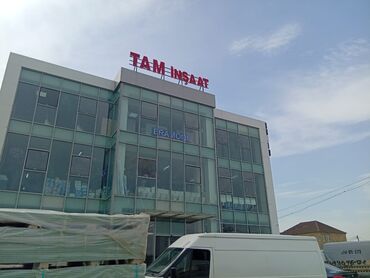 ofis is elanlari 2018: Продавец-консультант требуется, Только для женщин, Любой возраст, 1-2 года опыта, Ежемесячная оплата