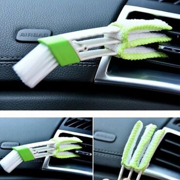 Digər aksesuarlar: Avto detailing Maşın salon, motor, təkər, disk qapı araları və s -da lalafo.az — 12 Digər aksesuarlar: Avto detailing Maşın salon, motor, təkər, disk qapı araları və s — 12