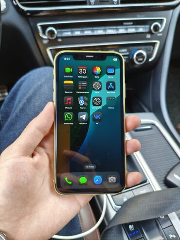 морозильную камеру: IPhone 11, Колдонулган, 64 ГБ, Сары, 74 %