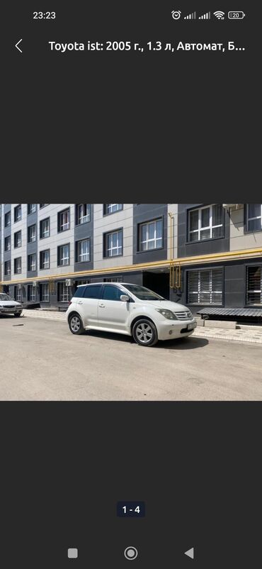 хонда црв 1: Toyota ist: 2005 г., 1.3 л, Автомат, Бензин, Хэтчбэк