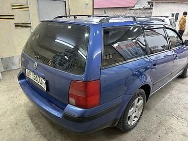 Volkswagen: Volkswagen Passat Variant: 1999 г., 1.8 л, Механика, Бензин, Универсал — 4