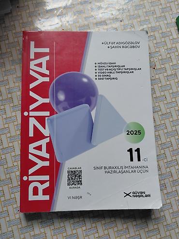 Riyaziyyat 11-ci sinif