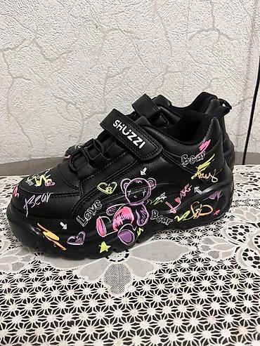 nike react: Детские кроссовки SHUZZI, черные, с ярким принтом - Дизайн: черная — 3