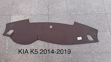 чехлы на киа к5: Алькантара Накидка на панель Kia, цвет - Черный, Новый, Платная доставка, Самовывоз — 2