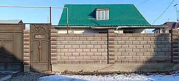 Продажа коттеджей и домов: Срочно продаю дом. новопавловка тынчтык жм дом 122кв/м — 2