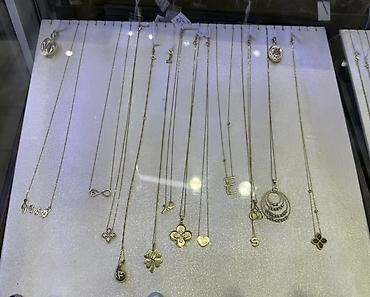 Аксессуары: В комплекте: Кольцо, Бусы, Браслет, Желтое золото, 585 проба, 900000000 г — 8