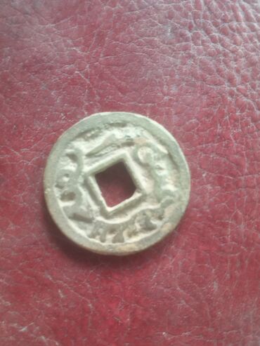 редкие старинные монеты: Монета Тургешский каган Арсланид