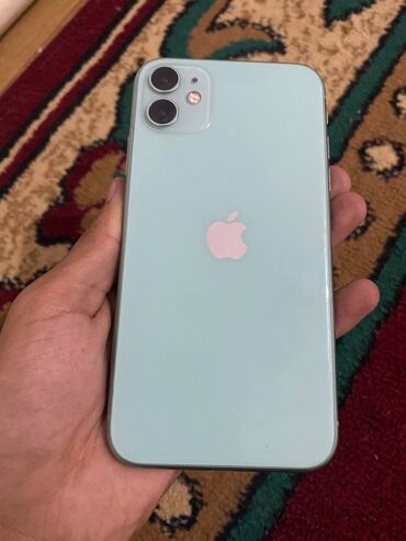 бу айфон 11 цена: IPhone 11, Б/у, 64 ГБ, 80 %