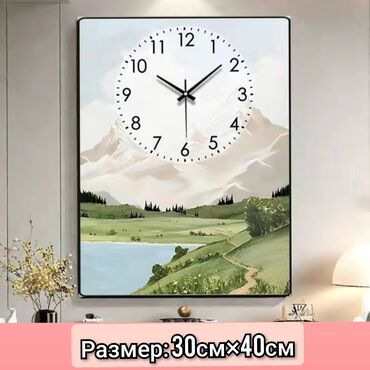 Часы для дома: Настенные часы-картины - Формат: прямоугольные панели с часовым — 4