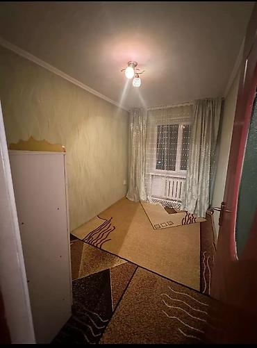 Продажа квартир: 3 комнаты, 46 м², Индивидуалка, Косметический ремонт — 14