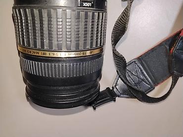 Фотоаппараты: Canon EOS 50D — зеркальная камера Что входит: - Canon EOS 50D. - — 5