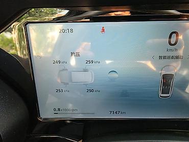 geely monjaro: Geely Monjaro: 2025 г., 2 л, Автомат, Бензин, Кроссовер — 10