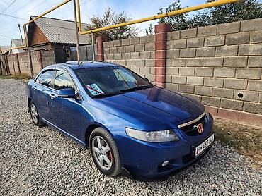 r16 4: Honda Accord: 2005 г., 2.4 л, Автомат, Бензин, Седан — 2