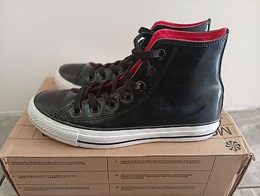 suskavac pull bear: Converse Chuck Taylor All Star Br.39 gaziste 24.5 cm Ocuvane patike — 1