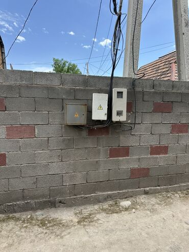 Продажа домов: Дом, 205 м², 15 комнат, Собственник, Косметический ремонт — 5