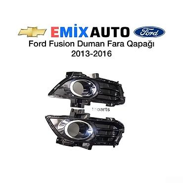 "Ford Fusion 2013-2016" duman fara qapağı Bütün kateqoriyalar • lalafo.az -da "Ford Fusion 2013-2016" duman fara qapağı Bütün kateqoriyalar •