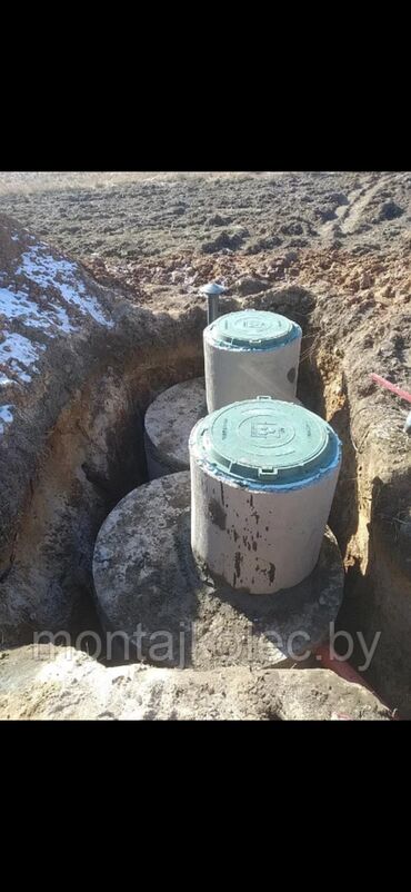 Железобетонные (ЖБИ) кольца для септика: Железобетонное (ЖБИ) кольцо для септика Размер: 150 x 90 x 8 см, Платная установка, В розницу — 2