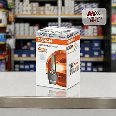 kardanlar: 🔧Brend: D4R OSRAM 35W 5500 ⚙️Məhsul: LAMPOÇKA 💳KREDİTLƏ ✅️ 18 Aya — 1