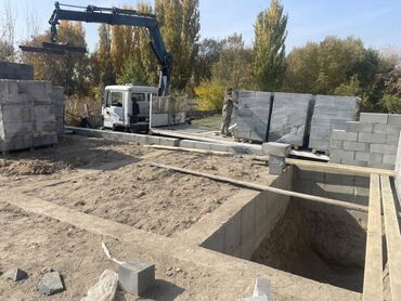 дом на иссык куле купить: Сдаю в аренду