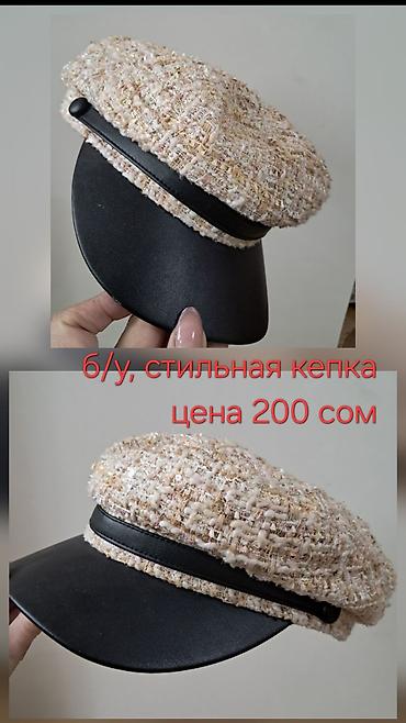 Повседневные платья: Распродажа гардероба: 1) Платье бордовое с драпировкой - Размер: 44–46 — 12