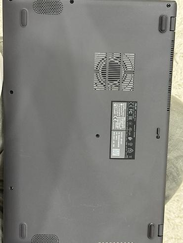 Ноутбуки ASUS: Офисный, Б/у — 4
