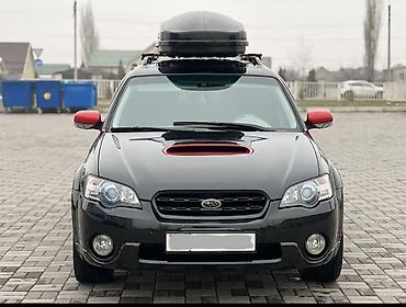 багажник на аутбек: Subaru Outback: 2005 г., 2.5 л, Автомат, Газ, Универсал — 3