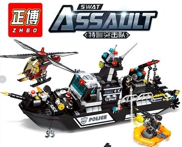lego china konstruktorları: Konstruktor Lego "Polise"" 🔹Ölkə daxili pulsuz çatdırılma 📦 🔹İç boyut