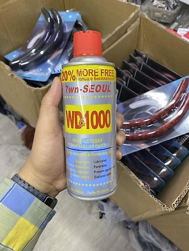 спрей м 16: Многоцелевая проникающая смазка WD1000 (аэрозоль) - Универсальное — 1