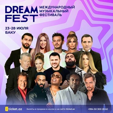 Digər kitablar və jurnallar: Dream fest 26 iyul 2 eded bilet