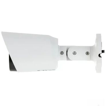 oprema za telefone novi sad: Dahua HAC-HFW1200T-0280B 4u1 2MP True D/N bullet IC kamera ⭐ 4u1