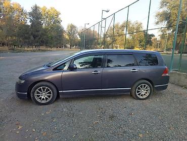 хонда адисей туманик: Honda Odyssey: 2005 г., Газ, Минивэн — 2