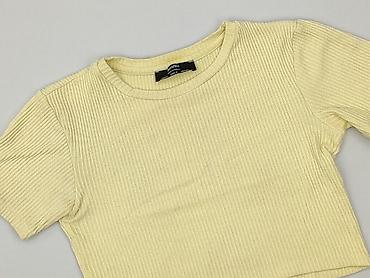 obcisle: Bershka, Top damski, rozmiar S — 1