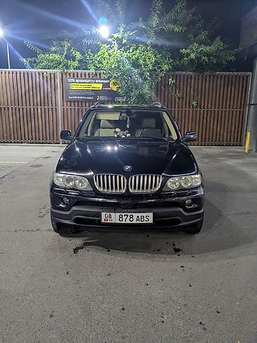 bwm e60: BMW X5: 2005 г., 3 л, Автомат, Дизель, Кроссовер — 1