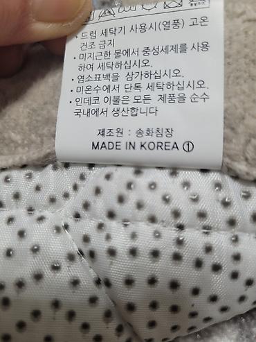 Чехлы для мягкой мебели: Продаю дивандейки 2 шт. новые, производства Корея, мягкие легкие,очень — 6