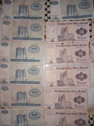 Əskinaslar: 111111111 Manat, 1960 il, Vəziyyəti: Yaxşı — 13