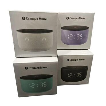 говорящая алиса: Yandex станция МИНИ 3. Голосовой помощник Алиса. Умная колонка с