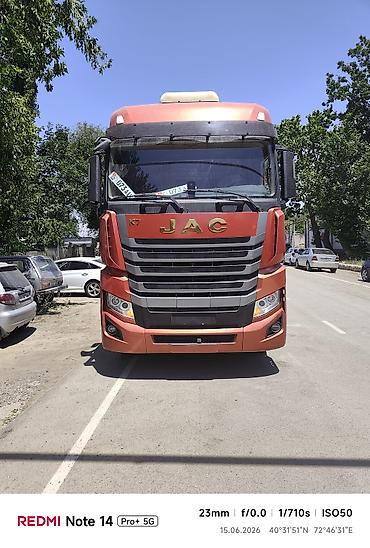 ман 8 153: Грузовик, JAC, Стандарт, 7 т, Б/у — 6