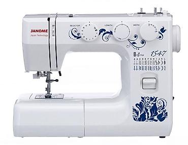 Tikiş maşınları: Tikiş maşını "Janome 1547"Kreditlə ayda sadəcə 36.03 AZN ödəməklə bu — 1