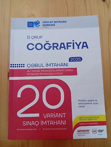 Kitablar və jurnallar: Coğrafiya 20 sinaq (2 çi qrup üçün) — 1