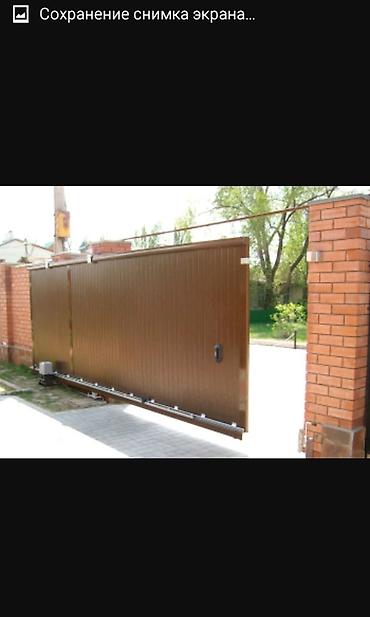 Откатные ворота: Откатные ворота из профнастила с декоративными элементами - Тип — 4