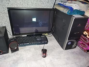 mini pc: Настольный компьютерный комплект Состав: - Системный блок в корпусе — 2