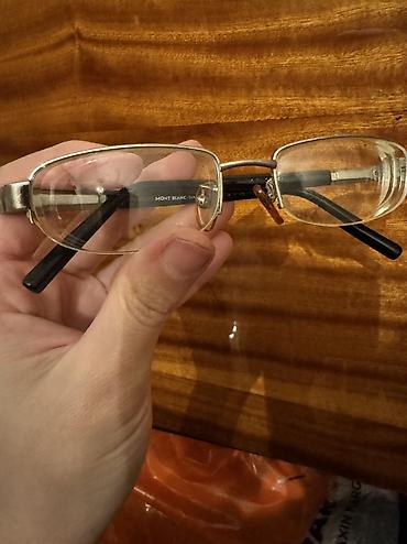 optik eynək modelləri: Üzgüçülük üçün eynək. Adidas. Qiymet 40 Mont blanc oprava 35 man — 7