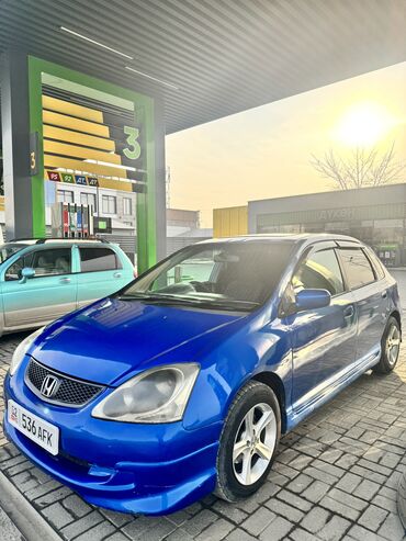 лейлек машина: Honda Civic: 2004 г., 1.7 л, Вариатор, Бензин, Хетчбек