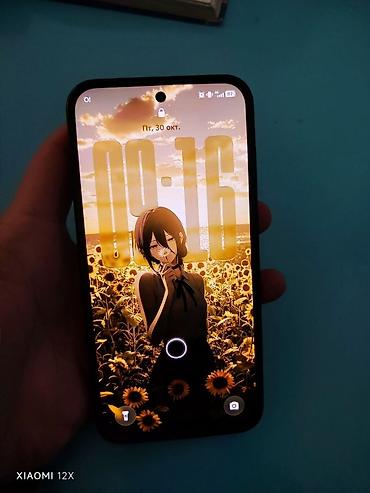 poco x6 pro 256: Vivo X300, Б/у, 256 ГБ, цвет - Серый, 2 SIM — 1