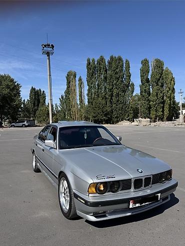 боз белер: BMW 5 series: 1990 г., 2.5 л, Кол менен иштөөчү, Седан — 2